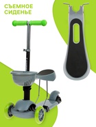 Самокат 2 в 1 GRAFFITI Kids, с корзинкой, колёса PU 120/75 мм, цвет серый - Фото 5