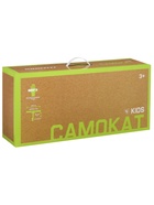 Самокат 2 в 1 с корзинкой GRAFFITI Kids, колёса PU 120/75 мм, розовый - Фото 14