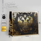 Пакет подарочный «Gold Russia», 32 × 26 × 12 см - фото 1423704