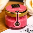 Мёд-суфле Peroni, Малиновый сорбет, 30 г - Фото 2