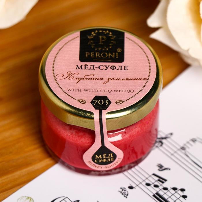 Мёд - суфле Peroni, «Клубника-земляника», 30 г - Фото 1