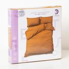 Постельное белье Этель 2сп "Autumn leaves" 175*215, 200*215, 50*70-2 шт, - Фото 7