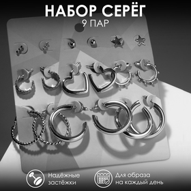 серебро