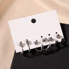 Серьги-кольца набор 3 пары "Юность" оригинальные, цвет серебро, d=2,5 - фото 25563202