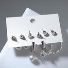 Серьги набор 3 пары «Юность» жемчужные сердечки, цвет белый в серебре (комплект 3 шт) - фото 25631308