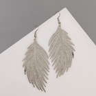 Серьги металл «Папоротник» листочек, цвет серебро - Фото 4