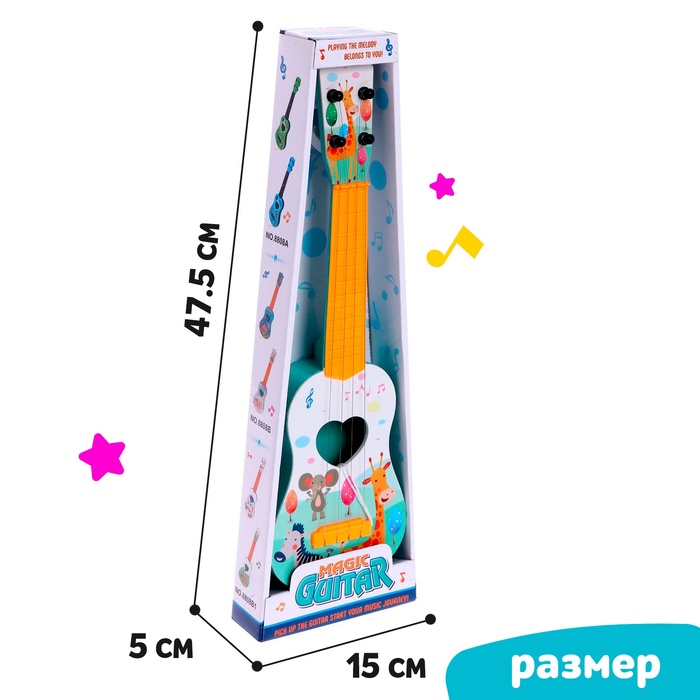 Музыкальная игрушка-гитара «Зоопарк», цвета МИКС - фото 1885125748