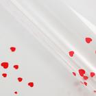 Пленка для декора и флористики, прозрачная, бордовая, "Сердечки", лист 1шт., 60 х 60 см - Фото 2