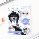 Значок закатной на открытке, набор 3 шт, «Время творить», d=25мм. - Фото 5
