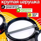 Барабанная установка «Пламя», со стульчиком - Фото 2