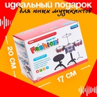 Барабанная установка «Пламя», со стульчиком - Фото 5