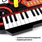 Синтезатор «Шоумен», 37 клавиш, работает от батареек - Фото 3