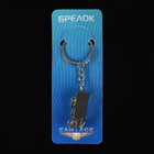 Брелок для ключей Cartage, "Грузовик", хром - фото 6388636