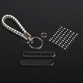 Брелок для ключей автомобильных Cartage, петля с номером телефона, чёрно-белый  (артикул 5364732)  большой выбор товаров оптом и в розницу по низким ценам с доставкой