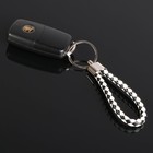 Брелок для ключей Cartage, петля с номером сотового, черно-белый - фото 295107049