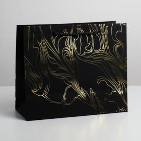 Пакет подарочный, упаковка, «For you», 27×23×12 см