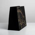 Пакет подарочный, упаковка, «For you», 27×23×12 см - фото 57943339