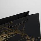 Пакет подарочный, упаковка, «For you», 27×23×12 см - фото 57943340