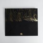 Пакет подарочный, упаковка, «For you», 27×23×12 см - фото 57943341