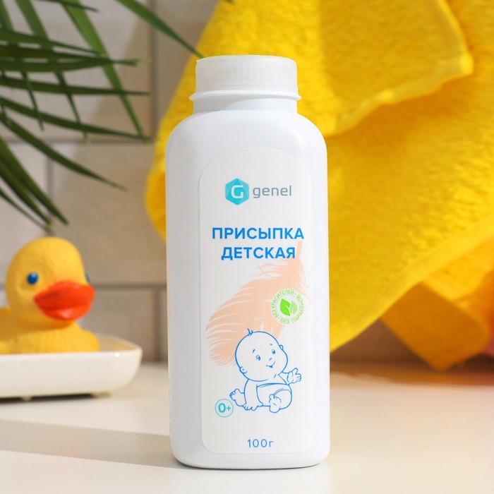 Присыпка детская LekSa, 100 г - Фото 1
