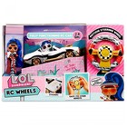 Игровой набор «Lol. Машина на пульте управления J.K. R/C Wheels» - Фото 1