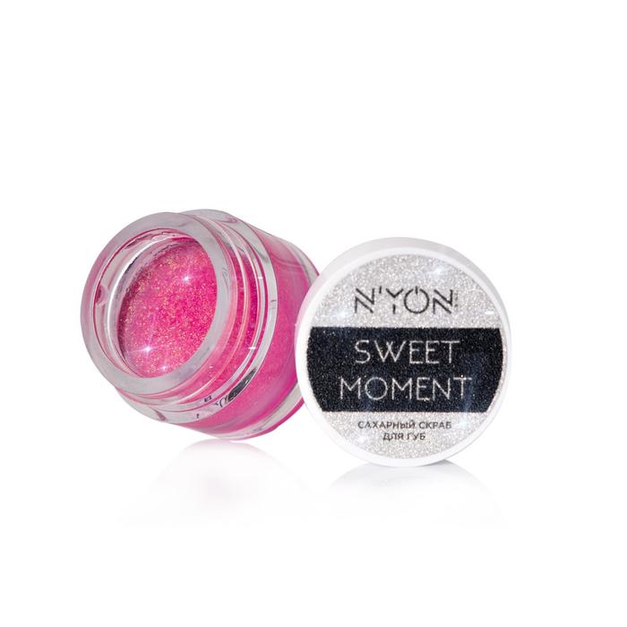 Скраб для губ N'YON SWEET MOMENT, вид 1 розовый неон - Фото 1