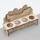 Подставка для пасхальных яиц Доляна «Христос Воскрес», 4 ячейки, 20×6×12.5 см, дерево - Фото 3