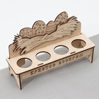 Подставка для пасхальных яиц Доляна «Христос Воскрес», 4 ячейки, 20×6×12.5 см, дерево - Фото 7