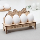 Подставка для пасхальных яиц Доляна «Христос Воскрес», 4 ячейки, 20×6×12.5 см, дерево - Фото 9