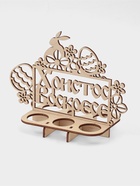 Подставка для пасхальных яиц Доляна «Христос Воскрес», 3 ячейки, 20×9.5×15.5 см, дерево - Фото 1