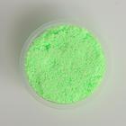 Шариковый пластилин, контейнер 100 мл, Зелёный - Фото 2