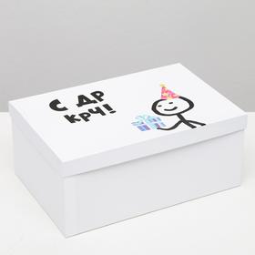 

Подарочная коробка с приколами "С др короче!", 30,5 х 20 х 13 см