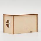 Домик для грызунов малый, 12.5×7.5×7.5 см, дерево - Фото 3