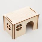 Домик для грызунов малый, 12.5×7.5×7.5 см, дерево - Фото 5