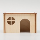 Домик для грызунов малый, 12.5×7.5×7.5 см, дерево - Фото 5