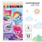 Карандаши 12 цветов, заточенные, шестигранные, картонная упаковка, европодвес "Пинки Пай", My Little Pony - фото 295107210