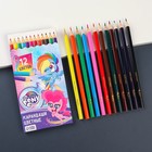 Цветные карандаши, 12 цветов, шестигранные, My Little Pony - Фото 2