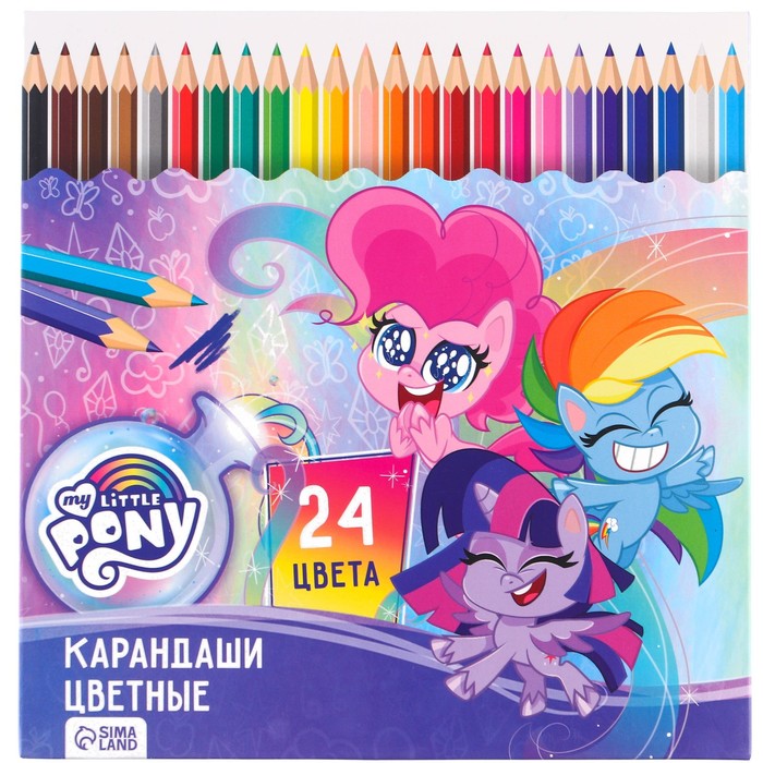 Цветные карандаши, 24 цвета, My Little Pony - Фото 1