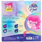 Карандаши 24 цвета, заточенные, шестигранные, картонная упаковка, европодвес, "Пинки Пай", My Little Pony - фото 9776587