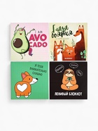 Блокнот 10×10, 16 л., «Зверята» МИКС - Фото 2