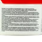 Дезинфицирующее средство "Родемос - Максисан", для воды в бассейне, 60 таблеток - Фото 5