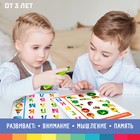 Обучающая игрушка «Буквы и цифры», звук, свет - фото 3721135