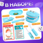 Игровой набор доктора «Лучший доктор. Стоматолог», в пакете - Фото 2