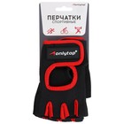 Перчатки спортивные ONLYTOP, р. S, цвет чёрный/красный - Фото 6
