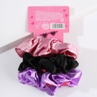 Набор атласных резинок для волос «Lamazing», 3 шт., диам. 9 см - Фото 3