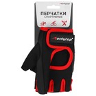 Перчатки спортивные ONLYTOP, р. L, цвет чёрный/розовый - Фото 6