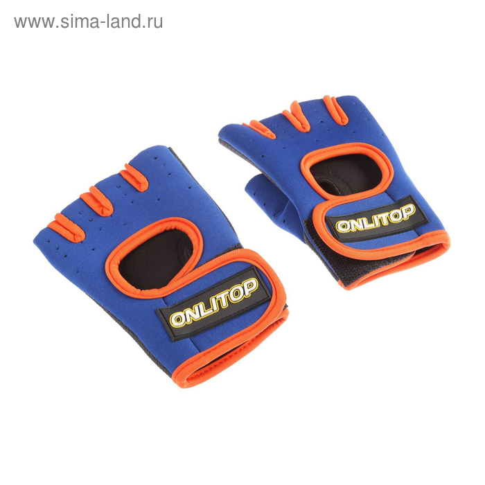 Перчатки для фитнеса ONLITOP, размер XL, неопрен, цвет МИКС - Фото 1