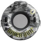 Круг для плавания Camo River Run 1, 135 см, с ручками, до 100 кг, 56835EU INTEX - Фото 2