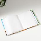 Фотоальбом на 100 фотографий "Пляж-2" 10x15 см  МИКС - фото 21215811 Фотоальбом на 100 фотографий "Пляж-2" 10x15 см  МИКС - фото 21215811