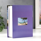 Фотоальбом на 100 фотографий "Пляж-3" 10x15 см МИКС - фото 21215817